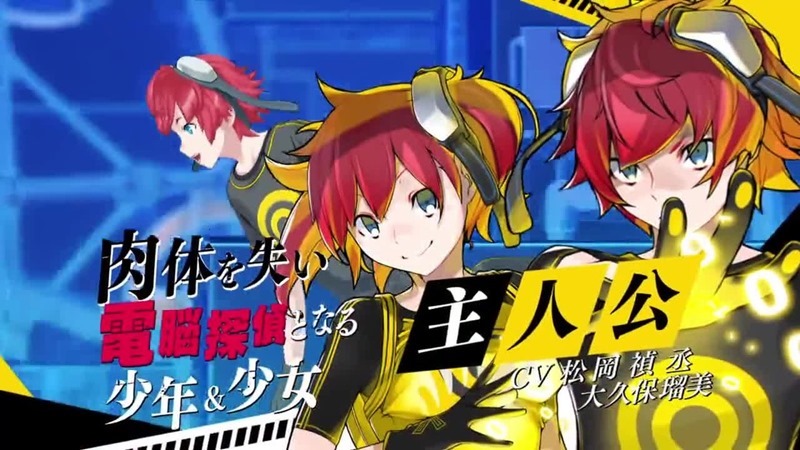 Digimon Story Cybersleuth_004