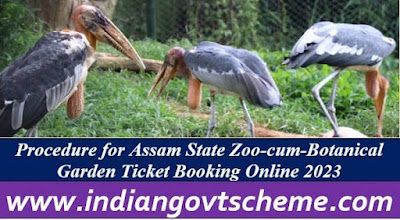 Assam State Zoo-cum-Botanical Garden
