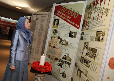 Maryam Rajavi