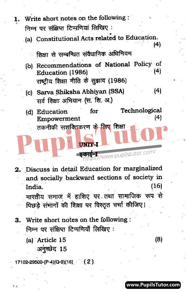 Chaudhary Ranbir Singh University (CRSU), Jind, Haryana B.Ed Contemporary India And Education First Year Important Question Answer And Solution - www.pupilstutor.com (Paper Page Number 2)