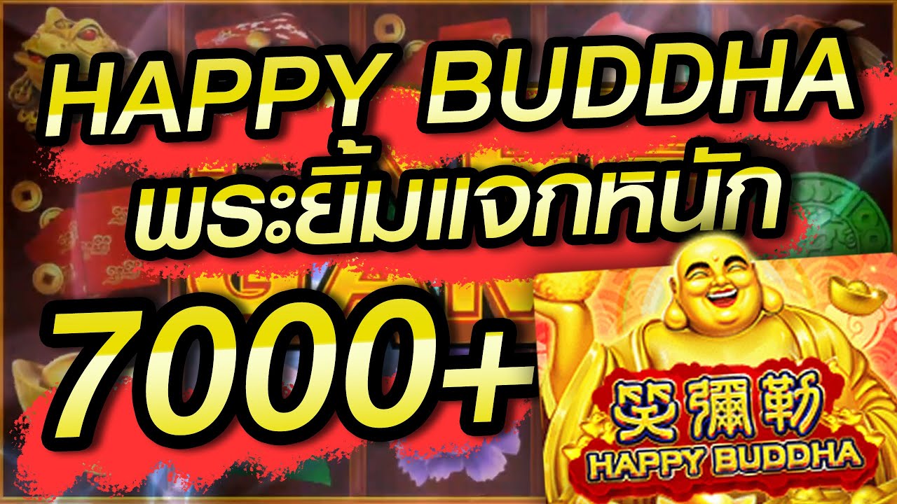  เครดิตฟรี 100 ไม่ต้องแชร์ 2021