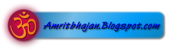 FREE DOWNLOAD BHAJANS, MANTRAS, CHANTS, ETC.