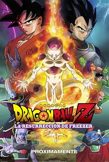 Dragon Ball Z: La resurrección de Freezer (2015) HD audio latino 