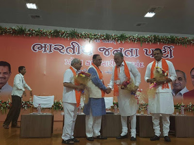  Parshottam Rupala - Bhartiya Janta Party Gujrat