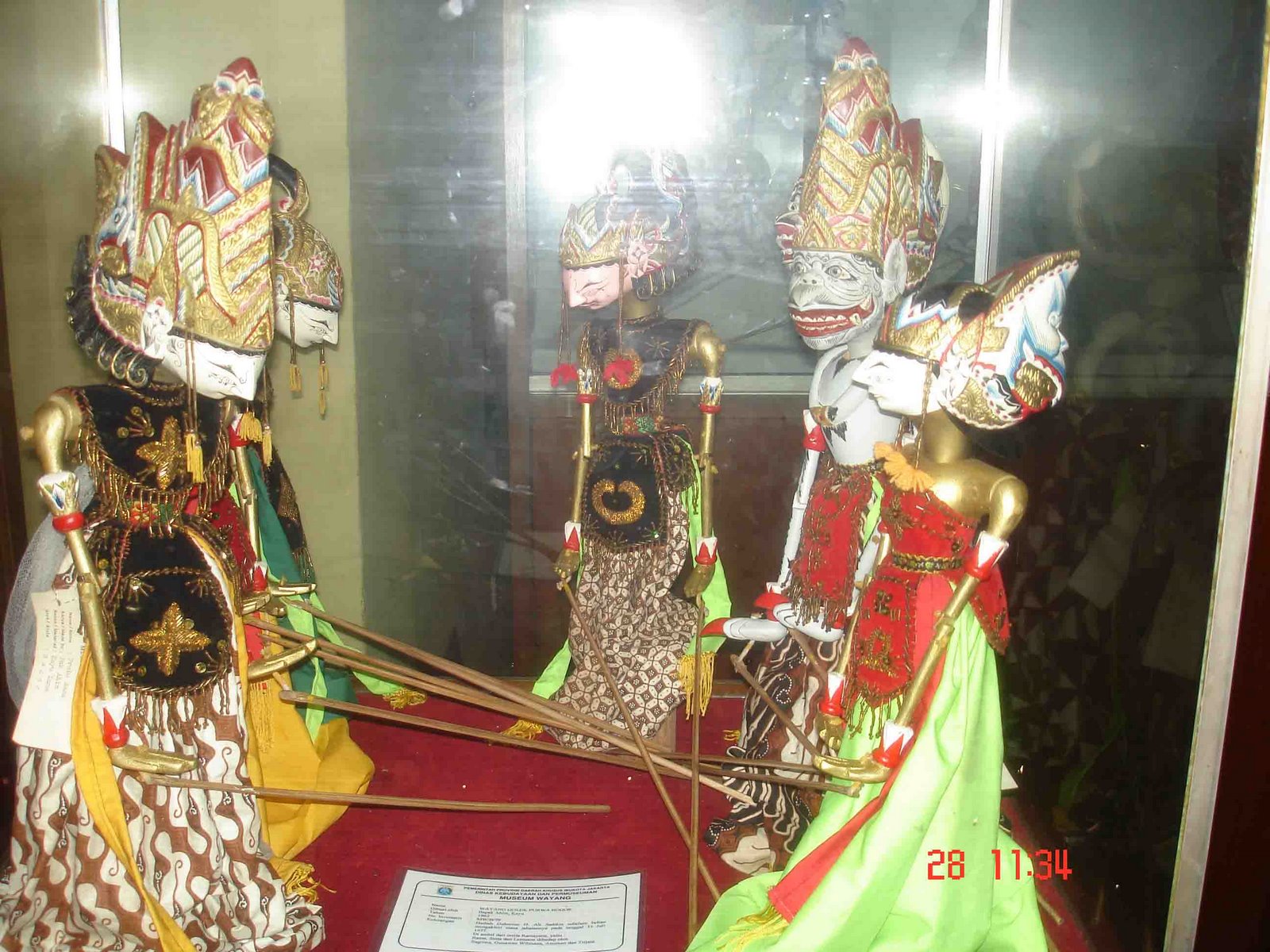 ~kresn0~ TinjauanDesain2(Untar): Wayang kulit, patung, dan 