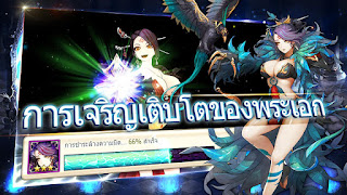 Download King’s Raid Mod Apk v2.24.4 Terbaru Download King’s Raid Mod Apk v2.24.4 Terbaru