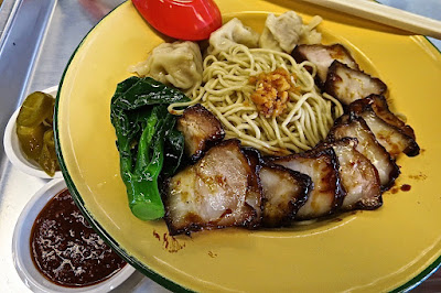 Legend Wanton Mee (传奇雲吞麵), wanton mee