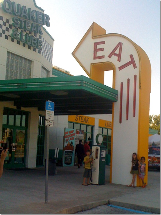 photo e