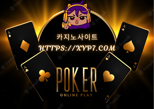 Reasons for the Increasing Popularity of Poker