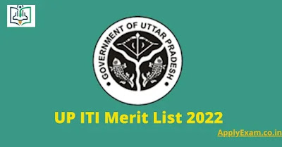 up-iti-merit-list-2022