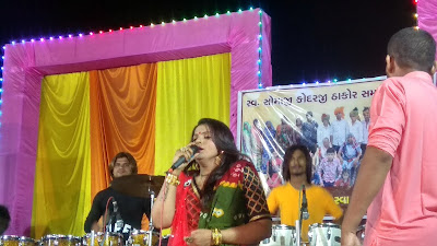 Kajal Maheriya sing Live program image