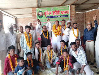 चित्र