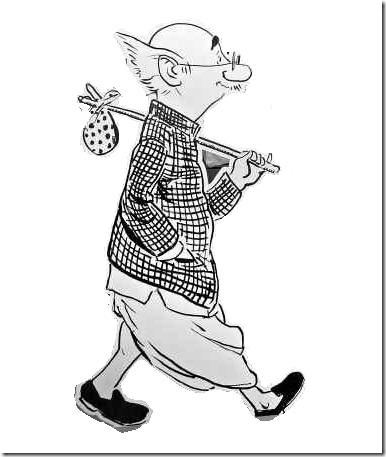 Common_man