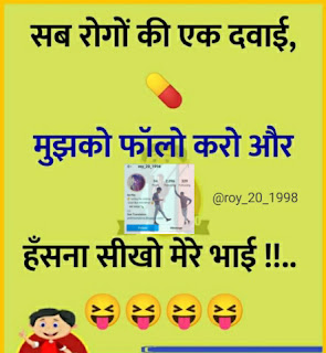 सुविचार quotes shayri in Hindi । #सुविचार