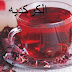 فوائد الكركديه المختلفة ومخاطرها فوائد الكركديه المختلفة ومخاطرها