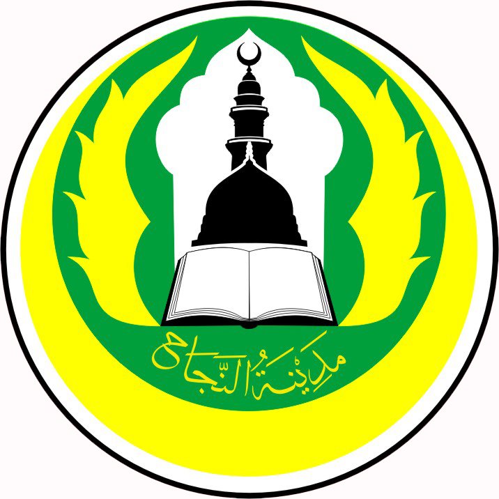 Makna Logo Pondok Pesantren Madinatunnajah