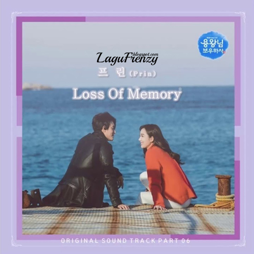 Download Lagu Prin - Loss Of Memory