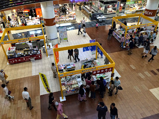 ～東北復興イベント「がんばろう 岩手」～  岩手県物産展