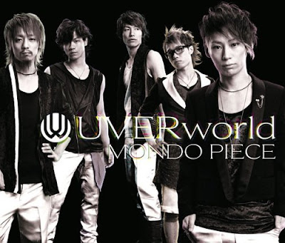 UVERworld New Single Mondo Piece