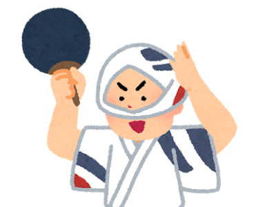 最も好ましい かわいい ダンス イラスト おしゃれ 50 イラスト無料ダウンロード 最も好ましい かわいい ダンス イラスト おしゃれ 50 イラスト無料ダウンロード