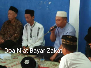 Doa Niat  bayar zakat