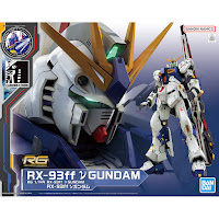 Bandai RG 1/144 RX-93ff NU GUNDAM Color Guide & Paint Conversion Chart