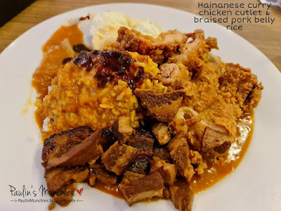 Hainanese curry chicken cutlet & braised pork belly rice - TOBY'S Kopi Toast Bakery