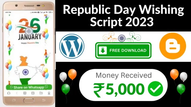 Republic Day Viral Script 2023 For Blogger Free Download