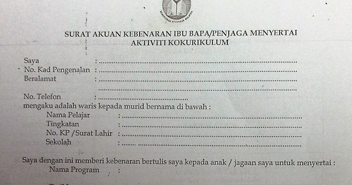 Surat Akuan Kebenaran Ibu Bapa Penjaga Menyertai Aktiviti Kokurikulum