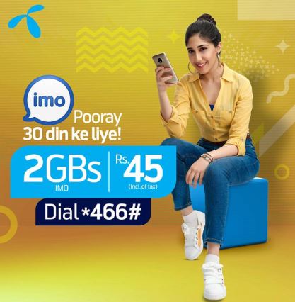 Telenor Monthly IMO Bundle is Available in Rs. 45