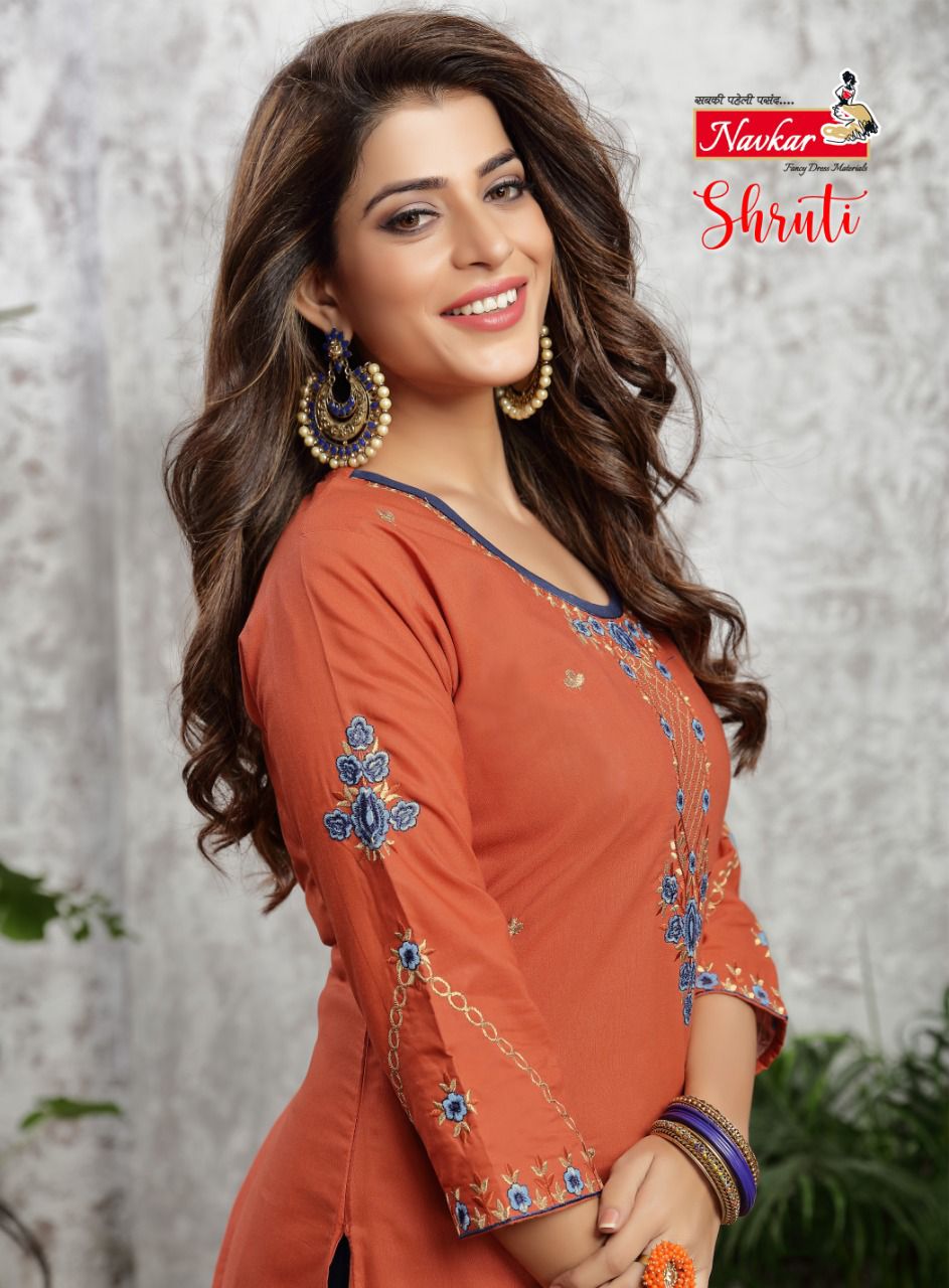 Navkar Shruti With Inner Readymade Dress Catalog Lowest Price