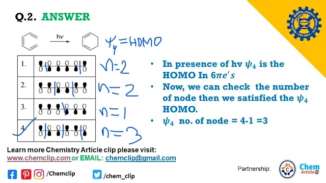 This is the answer of Question number 2 in pericyclic reaction question answer series.