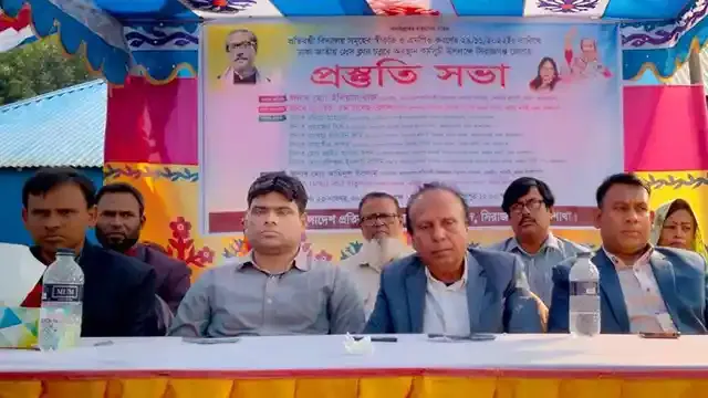 দাবী আদায়ে অনড় বাংলাদেশ প্রতিবন্ধী বিদ্যালয় সমন্বয় পরিষদ