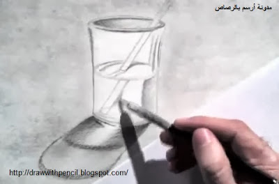 تعلم الرسم