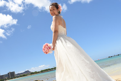 Hawaii Bride