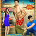 Kuku Mathur Ki Jhand Ho Gayi | Movie All Songs Lyrics | 2014