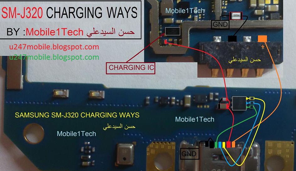 Samsung Galaxy J3 2016 Usb Charging Problem Solution