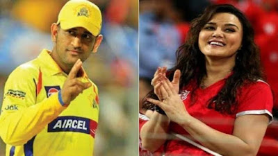 harbhajan-singh-promotes-namaste-to-counter-coronavirus-sharing-ms-dhoni-and-preity-zinta-pic