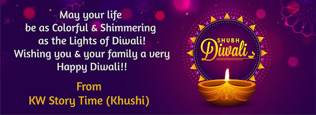 Diwali Wishes | KWStoryTime.com