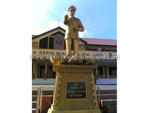 Seni Patung dan Miniatur 3 Dimensi ~ Assiry Kaligrafi Masjid