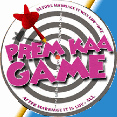 Prem Kaa Game Movie