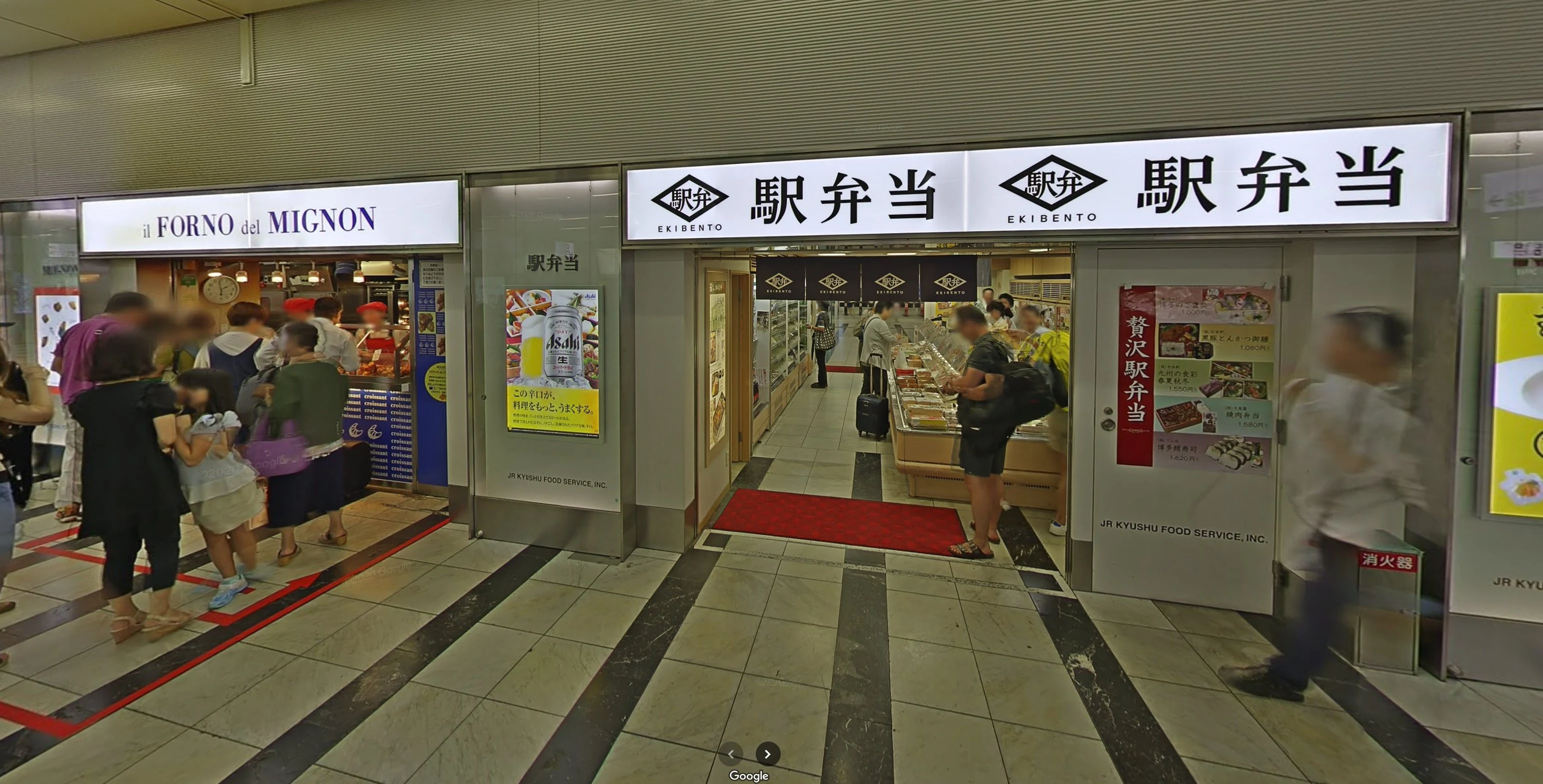 fukuoka-yufuin-trip-후쿠오카-유후인-여행-에키벤또-유후인노모리-료칸유후산-가이세키-조식-석식-킨린호수