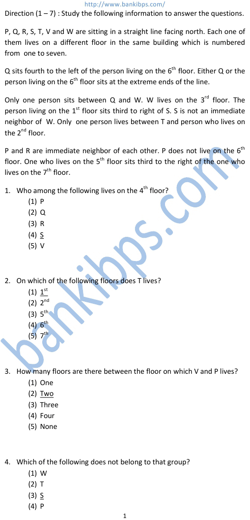 indian overseas bank po model question paper