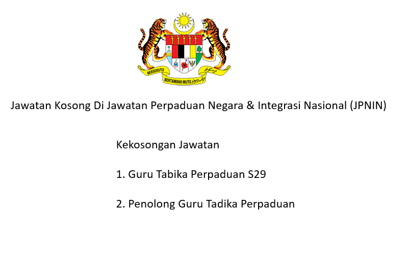 Jawatan Kosong Di Jawatan Perpaduan Negara & Integrasi ...