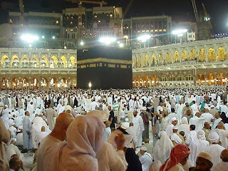 Masjid e Haram