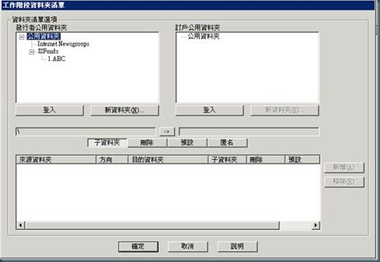 clip_image006[5]