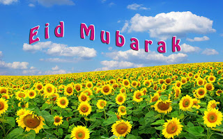 Beautiful Flower Eid Mubarak Card Free Download