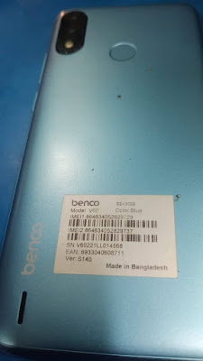 Benco V60 AE9950 Dead Hang Logo Fix Customer Care Pac File