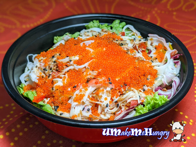 Kani Salad