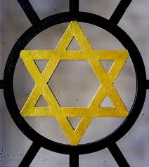 Τι είναι ο ιουδαϊσμός και σε τι πιστεύουν οι ιουδαίοι; Ιουδαϊσμός – Θρησκεύματα και μάθημα θρησκευτικωών